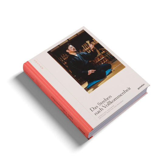 The pursuit of perfection