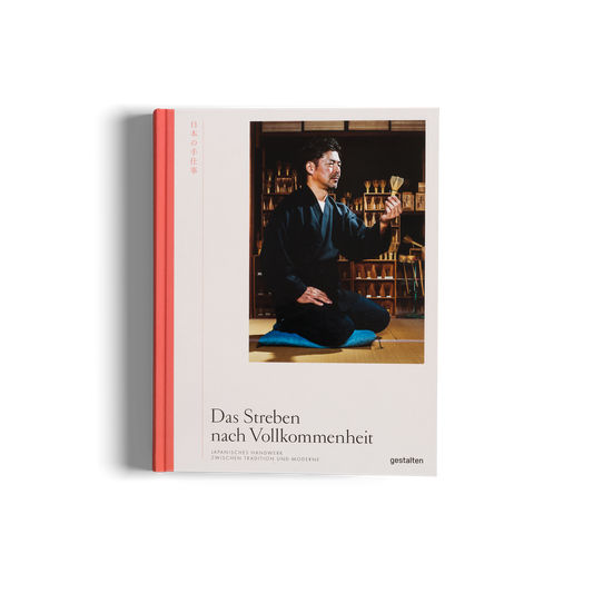 La ricerca della perfezione