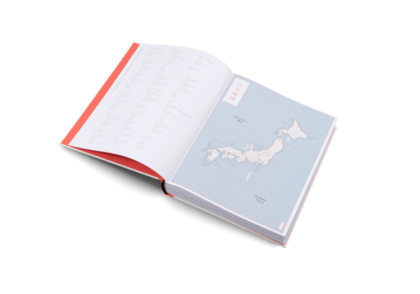 The pursuit of perfection