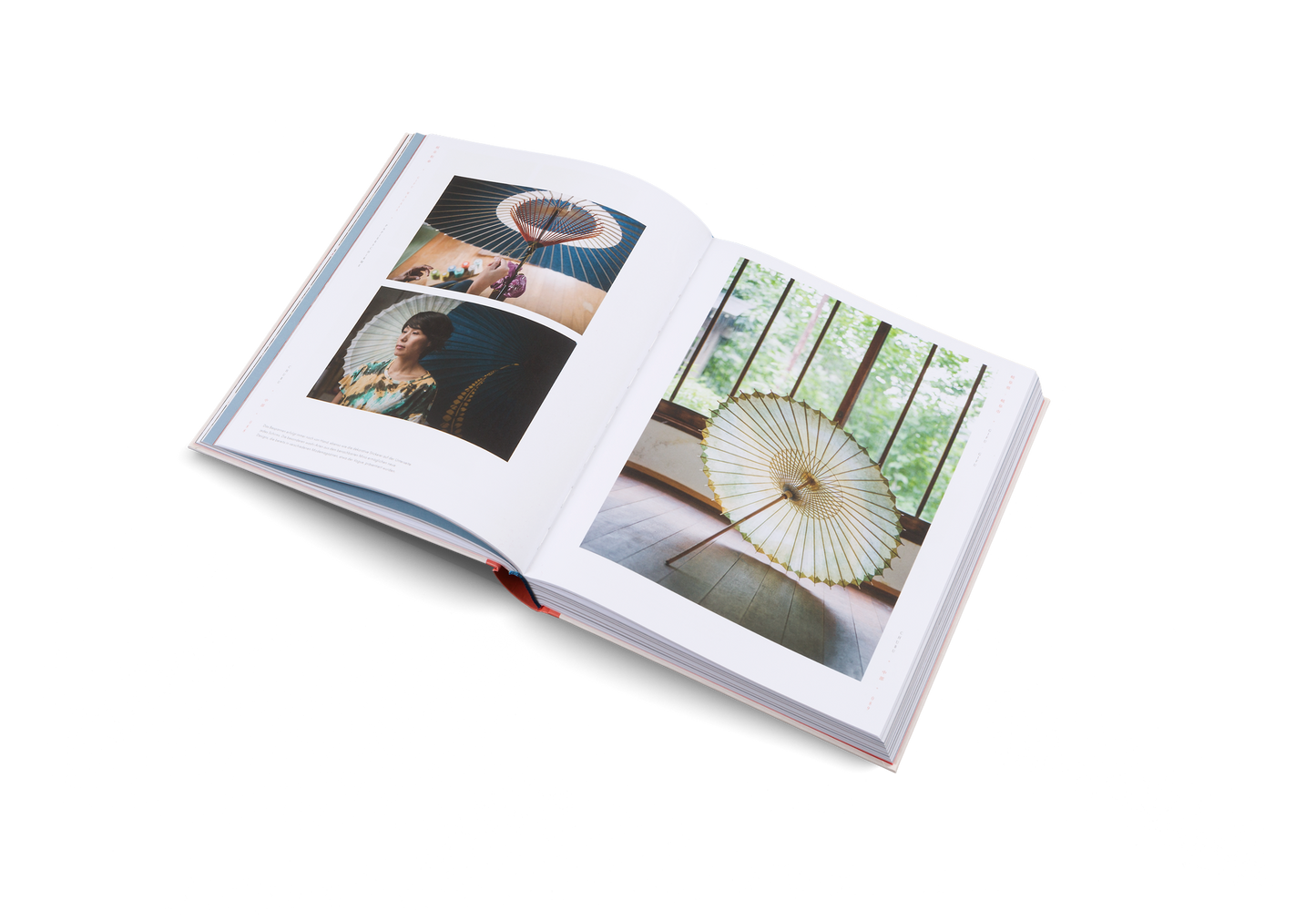 The pursuit of perfection