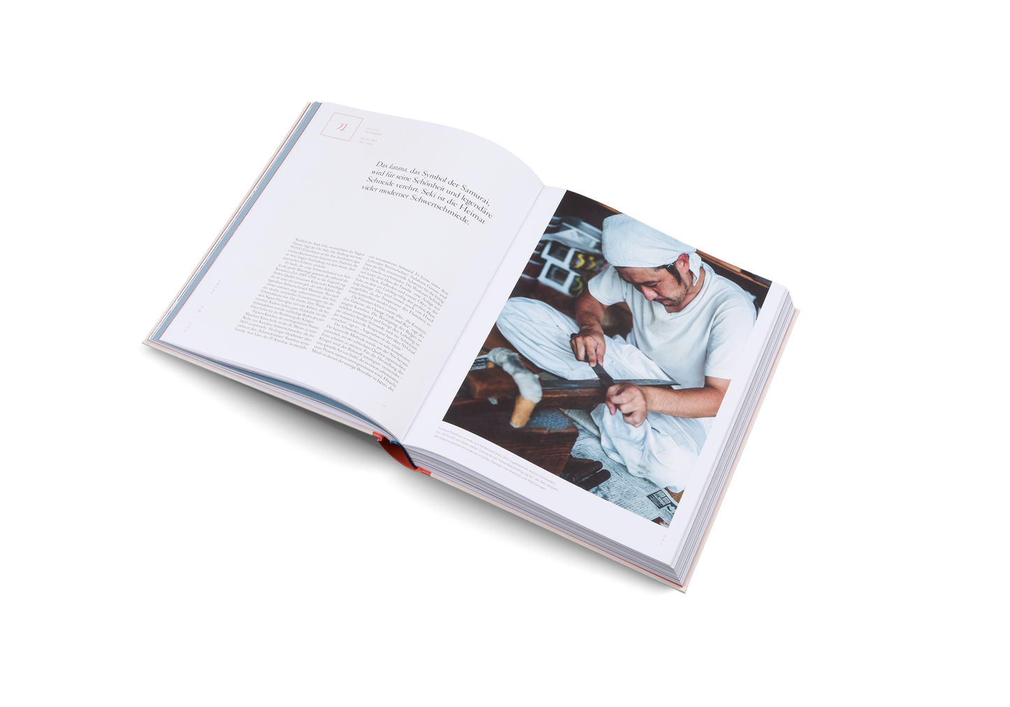 The pursuit of perfection