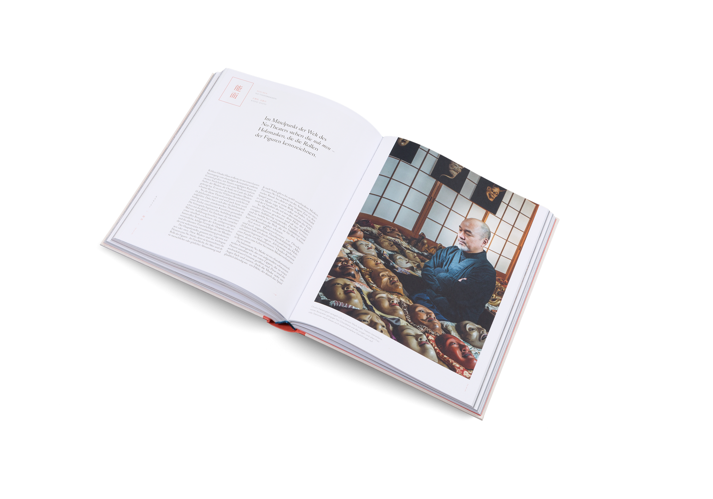 The pursuit of perfection