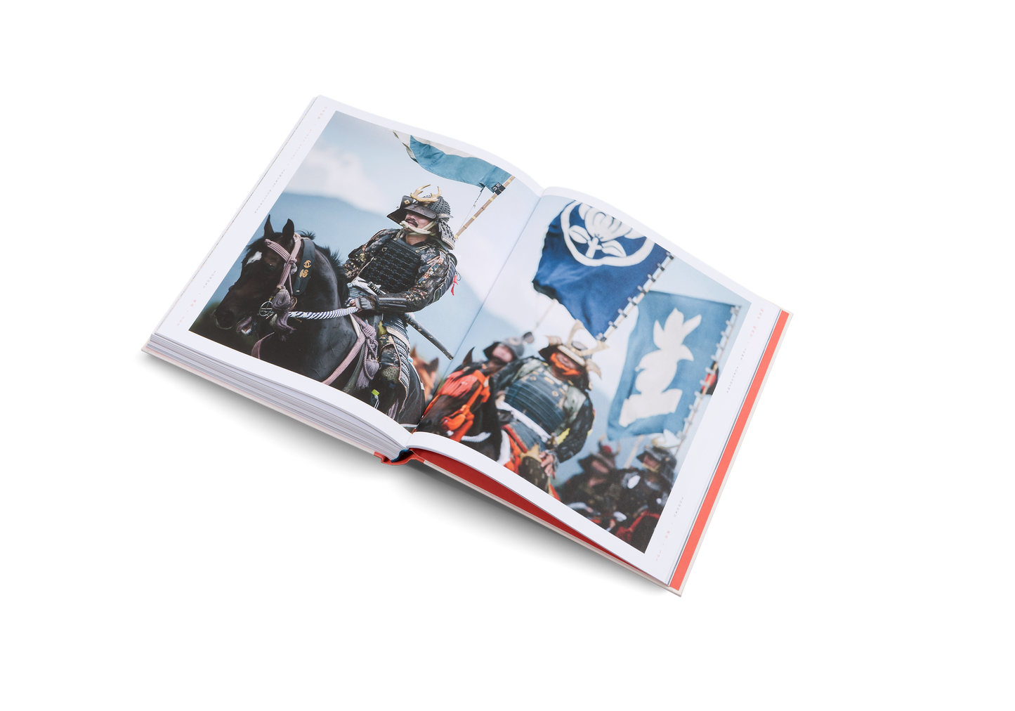 The pursuit of perfection