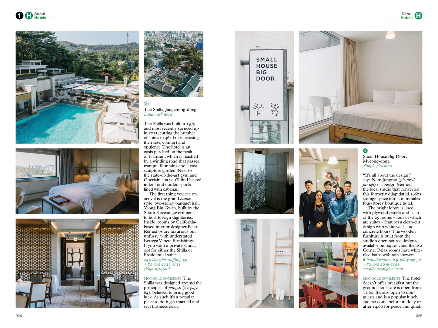 Seul: la serie di guide turistiche Monocle